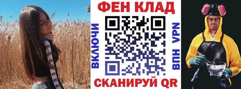 хочу Балахна Амфетамин Розовый