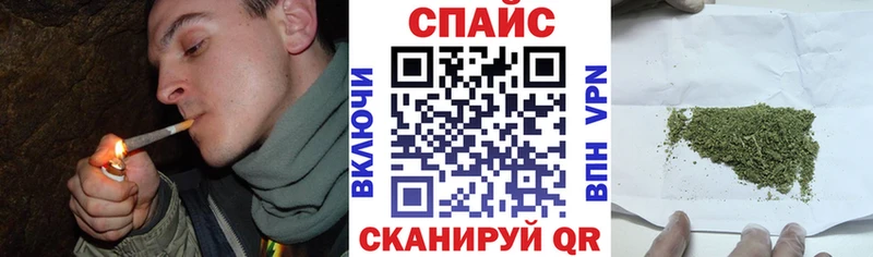 БУТИРАТ GHB  нарко площадка телеграм  Балахна  mega ТОР 