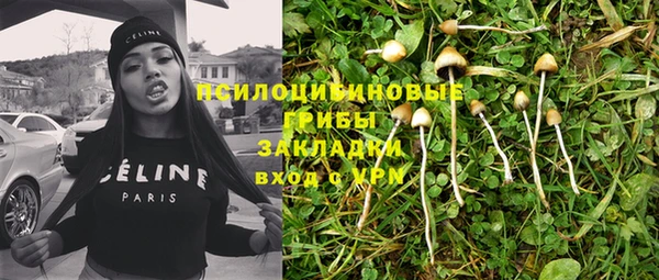 мефедрон мука Алексин