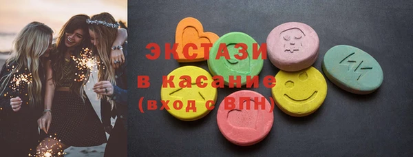 твердый Аркадак