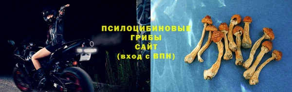 меф VHQ Армянск