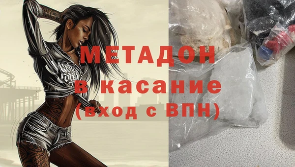 твердый Аркадак