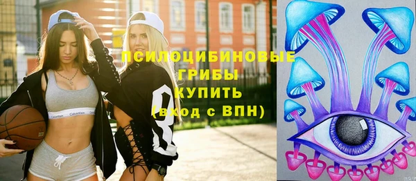 меф VHQ Армянск