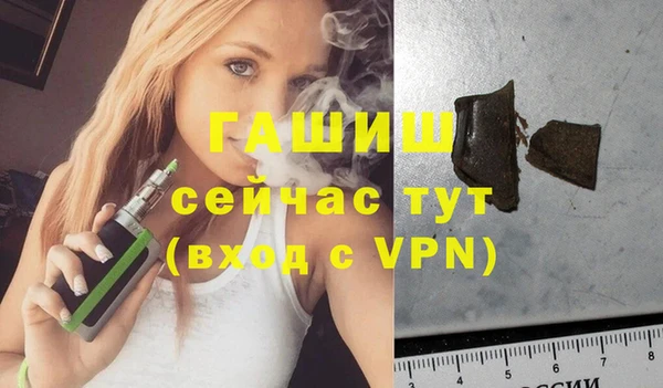 твердый Аркадак
