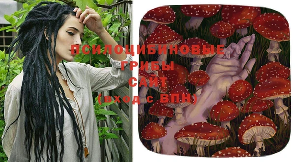 дистиллят марихуана Алексеевка