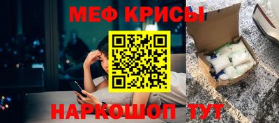 дистиллят марихуана Гатчина