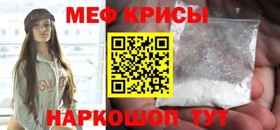 герыч Волгодонск