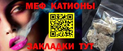 дистиллят марихуана Гатчина