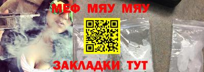 дистиллят марихуана Гатчина