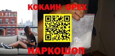 гашик Волжск