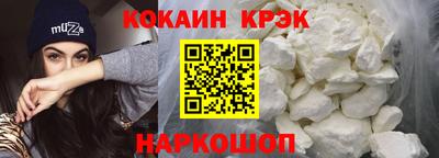 герыч Волгодонск