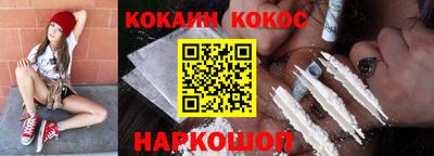 гашик Волжск