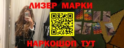 дистиллят марихуана Гатчина