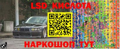 скорость mdpv Гагарин