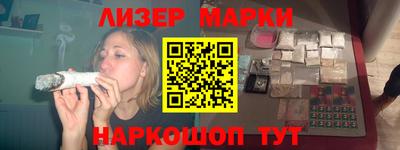 дистиллят марихуана Гатчина