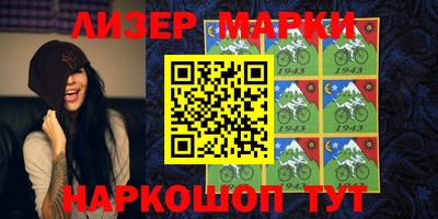 дистиллят марихуана Гатчина