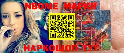 скорость mdpv Гагарин