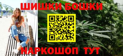 молекула духа Гай