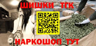гашик Волжск