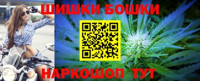 скорость mdpv Гагарин