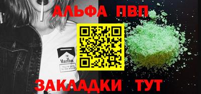 дистиллят марихуана Гатчина