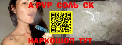 скорость mdpv Гагарин