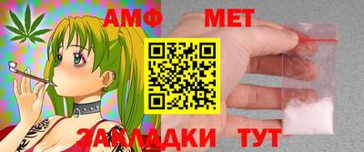 скорость mdpv Гагарин