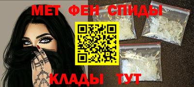 гашик Волжск