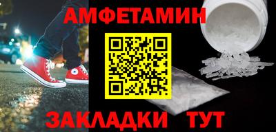 скорость mdpv Гагарин