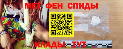 герыч Волгодонск