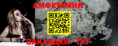 дистиллят марихуана Гатчина