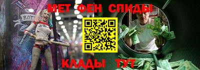 скорость mdpv Гагарин