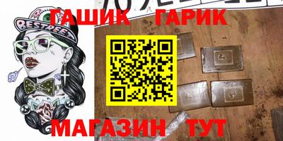 скорость mdpv Гагарин