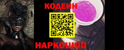 дистиллят марихуана Гатчина