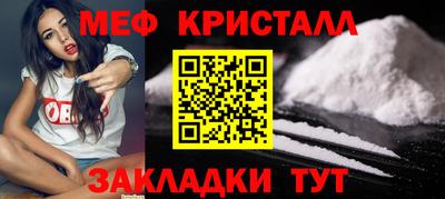 синтетический гашиш Волжский