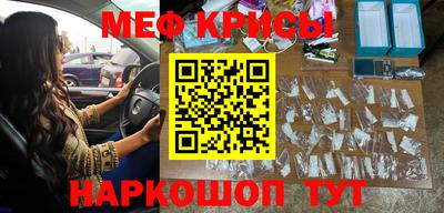 синтетический гашиш Волжский