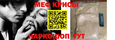 дистиллят марихуана Гатчина